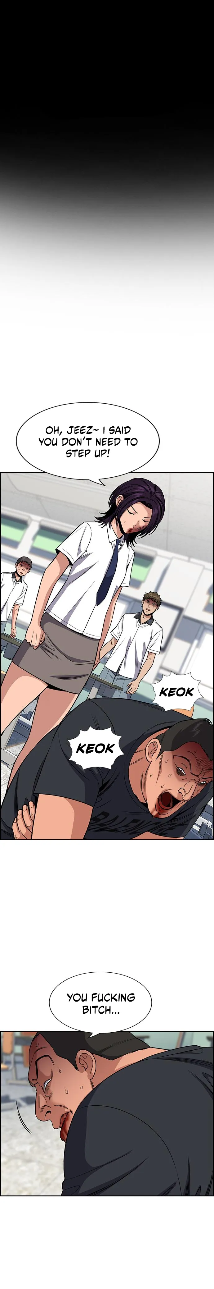 Get Schooled Chapter 121 1